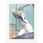 ☆ BBM2021 北海道日本ハムファイ