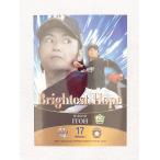☆ BBM2021 北海道日本ハムファイターズ レギュラーカード Brightest Hope F67 伊藤大海 ルーキ