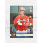 * BBM2021 Hiroshima Toyo Carp Pro motion карта PROMOTION PR06k long *