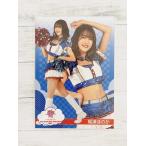 * BBM Professional Baseball Cheery da- карта 2021 DANCING HEROINE Mai Mai 43 FIGHTERS GIRLS Hokkaido Nippon-Ham Fighters .... .*