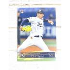 * BBM2021 Orix * Buffaloes обычная карта B14 Toyama ..*