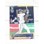 * BBM2021 Orix * Buffaloes обычная карта B47 большой замок . 2 *