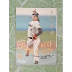 Yahoo! Yahoo!ショッピング(ヤフー ショッピング)☆ BBM2021 ルーキーエディション インサートカード NEXT GENERATION NG12 東京ヤクルトスワローズ 奥川恭伸 ☆