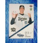 Yahoo! Yahoo!ショッピング(ヤフー ショッピング)☆ BBM2021 ルーキーエディション オリックスバファローズ レギュラーカード ルーキーカード RE058 宇田川優希 ☆