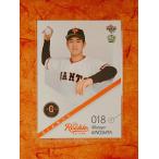 Yahoo! Yahoo!ショッピング(ヤフー ショッピング)☆ BBM2021 ルーキーエディション ルーキーカード 読売ジャイアンツ RE072 木下幹也 ☆