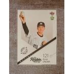 Yahoo! Yahoo!ショッピング(ヤフー ショッピング)☆ BBM2021 ルーキーエディション ルーキーカード 千葉ロッテマリーンズ RE020 小沼健太 ☆