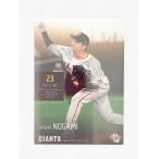 * BBM2021 Yomiuri Giants обычная карта G10. сверху ..*