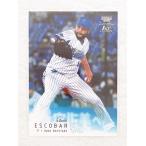 * BBM2022 основа Ball Card 1st version обычная карта 144 Yokohama DeNA Bay Star zE.esko балка *