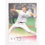 * BBM2022 основа Ball Card 1st version обычная карта 247 Fukuoka SoftBank Hawks мир рисовое поле .*