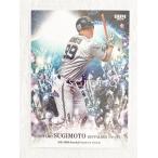 * BBM2022 основа Ball Card 1st version CROSS GROTTO CG21 Orix * Buffaloes Сугимото . Taro *