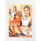* BBM Professional Baseball Cheery da- карта 2022 DANCING HEROINE..19... человек армия официальный эмблема девушка VENUS вдавлено . Sakura *