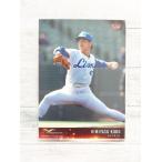 * BBM2022 Infinity INFINITY 2022 обычная карта 03 Professional Baseball Kudo ..*