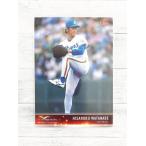 * BBM2022 Infinity INFINITY 2022 обычная карта 04 Professional Baseball Watanabe . доверие *