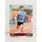 * BBM2022 Infinity INFINITY 2022 обычная карта 29 легкая атлетика Sato способ .*