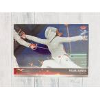 * BBM2022 Infinity INFINITY 2022 обычная карта 72 крыло sing.. прекрасный .*