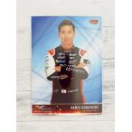 * BBM2022 Infinity INFINITY 2022 обычная карта 79 Motor Sport Kobayashi возможно сон .*