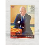 * BBM2022 Infinity INFINITY 2022 обычная карта 87 shogi Kato один 2 три *