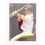 * BBM2022 Fukuoka SoftBank Hawks обычная карта H54 Nakamura .*