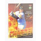 Yahoo! Yahoo!ショッピング(ヤフー ショッピング)☆ BBM2022 福岡ソフトバンクホークス レギュラーカード H81 得点源 正木智也 ルーキーカード ☆