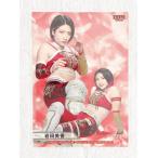 Yahoo! Yahoo!ショッピング(ヤフー ショッピング)☆ BBM2022 女子プロレスカード レギュラーカード 017 岩田美香 ☆