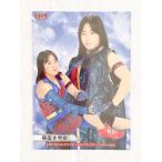 Yahoo! Yahoo!ショッピング(ヤフー ショッピング)☆ BBM2022 女子プロレスカード レギュラーカード 025 帯広さやか ☆
