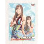 Yahoo! Yahoo!ショッピング(ヤフー ショッピング)☆ BBM2022 女子プロレスカード レギュラーカード 031 門倉凛 ☆