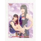 Yahoo! Yahoo!ショッピング(ヤフー ショッピング)☆ BBM2022 女子プロレスカード レギュラーカード 032 カノン ☆