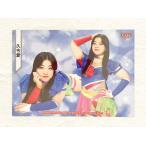 Yahoo! Yahoo!ショッピング(ヤフー ショッピング)☆ BBM2022 女子プロレスカード レギュラーカード 041 久令愛 ☆