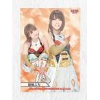 Yahoo! Yahoo!ショッピング(ヤフー ショッピング)☆ BBM2022 女子プロレスカード レギュラーカード 044 坂崎ユカ ☆