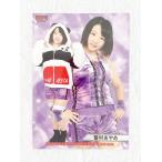 Yahoo! Yahoo!ショッピング(ヤフー ショッピング)☆ BBM2022 女子プロレスカード レギュラーカード 049 笹村あやめ ☆