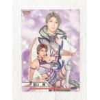 Yahoo! Yahoo!ショッピング(ヤフー ショッピング)☆ BBM2022 女子プロレスカード レギュラーカード 059 関口翔 ☆