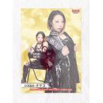☆ BBM2022 女子プロレスカード レギュラーカード 063 DASH・チサコ ☆