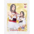 Yahoo! Yahoo!ショッピング(ヤフー ショッピング)☆ BBM2022 女子プロレスカード レギュラーカード 068 デボラK ☆