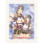 Yahoo! Yahoo!ショッピング(ヤフー ショッピング)☆ BBM2022 女子プロレスカード レギュラーカード 069 天満のどか ☆