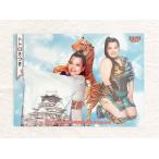 Yahoo! Yahoo!ショッピング(ヤフー ショッピング)☆ BBM2022 女子プロレスカード レギュラーカード 070 トトロさつき ☆