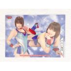 Yahoo! Yahoo!ショッピング(ヤフー ショッピング)☆ BBM2022 女子プロレスカード レギュラーカード 085 バニー及川 ☆