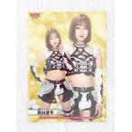 Yahoo! Yahoo!ショッピング(ヤフー ショッピング)☆ BBM2022 女子プロレスカード レギュラーカード 099 真白優希 ☆