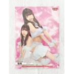 Yahoo! Yahoo!ショッピング(ヤフー ショッピング)☆ BBM2022 女子プロレスカード レギュラーカード 108 瑞希 ☆