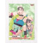 Yahoo! Yahoo!ショッピング(ヤフー ショッピング)☆ BBM2022 女子プロレスカード レギュラーカード 110 水森由菜 ☆
