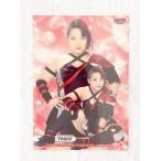 Yahoo! Yahoo!ショッピング(ヤフー ショッピング)☆ BBM2022 女子プロレスカード レギュラーカード 118 Yappy ☆