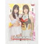 Yahoo! Yahoo!ショッピング(ヤフー ショッピング)☆ BBM2022 女子プロレスカード レギュラーカード 134 マジカルシュガーラビッツ 坂崎ユカ 瑞希 ☆