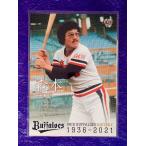 * BBM2021 Orix * Buffaloes hi -тактный Lee 1936-2021 обычная карта 13 лес книга@.*
