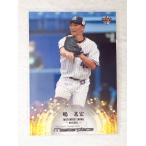 ☆ BBM2021 マスターピース MASTERPIECE 2021 レギュラーカード 038 プロ ...