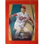 Yahoo! Yahoo!ショッピング(ヤフー ショッピング)☆ BBM ルーキーエディションプレミアム2021 レギュラーカード ルーキーカード RP32 広島東洋カープ 森浦大輔 ☆