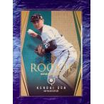 Yahoo! Yahoo!ショッピング(ヤフー ショッピング)☆ BBM ルーキーエディションプレミアム2021 レギュラーカード ルーキーカード RP17 オリックスバファローズ 元謙太 ☆