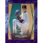 Yahoo! Yahoo!ショッピング(ヤフー ショッピング)☆ BBM ルーキーエディションプレミアム2021 レギュラーカード ルーキーカード RP16 オリックスバファローズ 山下舜平大 ☆