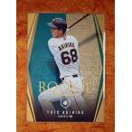 Yahoo! Yahoo!ショッピング(ヤフー ショッピング)☆ BBM ルーキーエディションプレミアム2021 レギュラーカード ルーキーカード RP21 読売ジャイアンツ 秋広優人 ☆