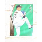 * BBM2016 Yomiuri Giants обычная карта G15 сейчас . доверие .*