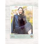 ☆ BBM2020 女子アスリートカード