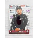 * BBM2022 Chiba Lotte Marines обычная карта M01....*